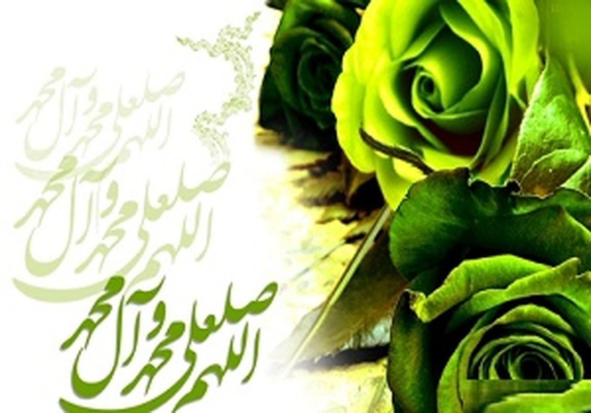 زندگینامه حضرت محمد(ص)