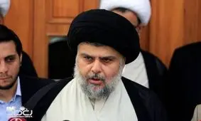  تا کی عراق اسیر گروهی فاسد می‌ماند