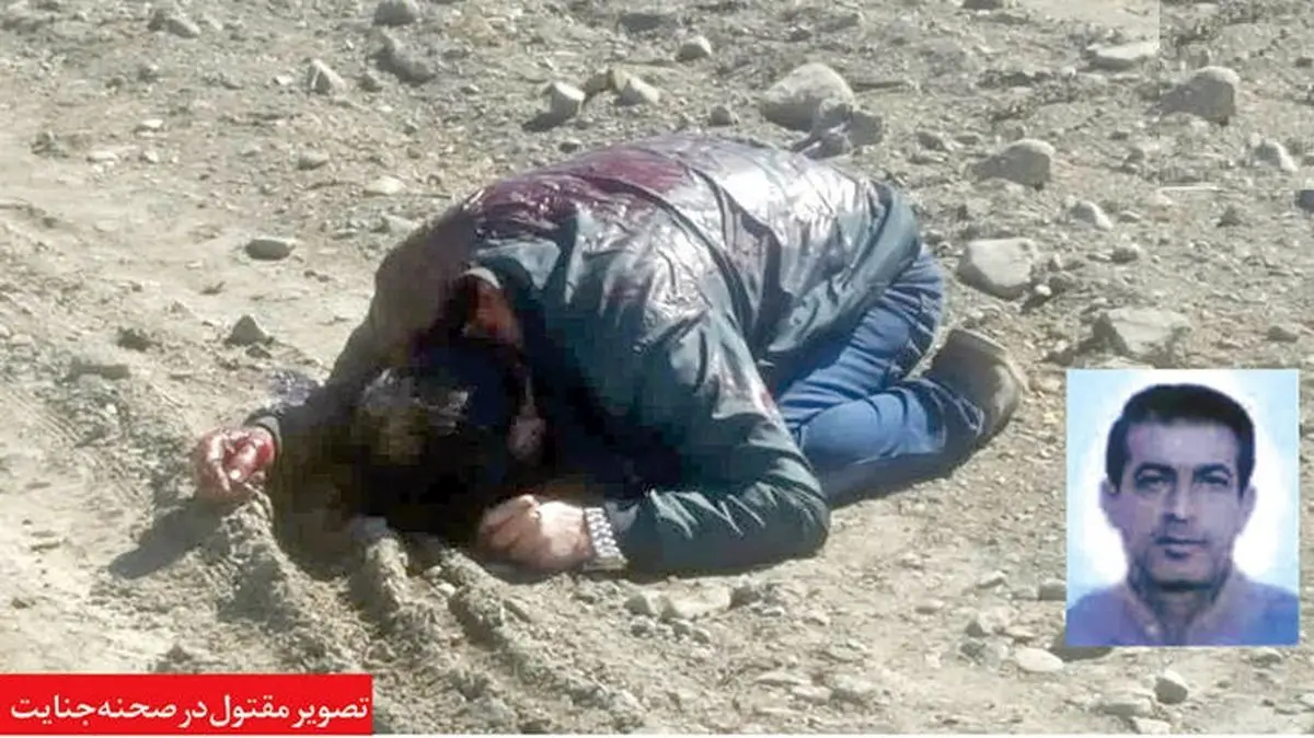 جنایت هولناک زورگیرها در جاده خاکی