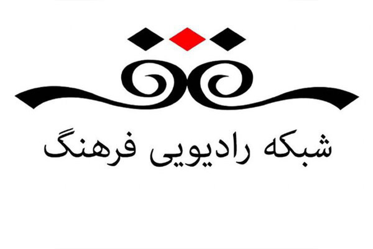 کرونا «مهمان ناخوانده» می شود