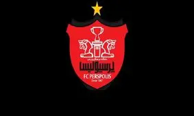 بدهی نجومی باشگاه پرسپولیس به خارجی‌ها
