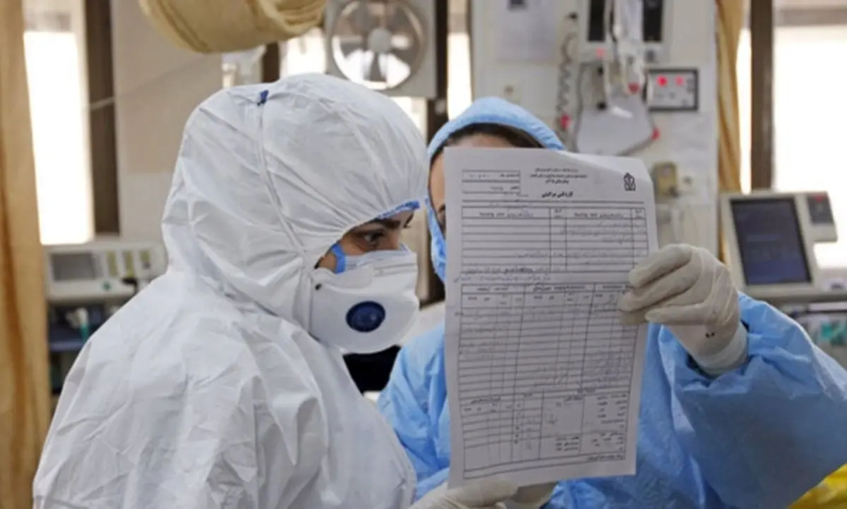 ۱۷۰ بیمار مشکوک به کرونا در البرز بستری هستند/ وجود ۴۰ مورد مثبت