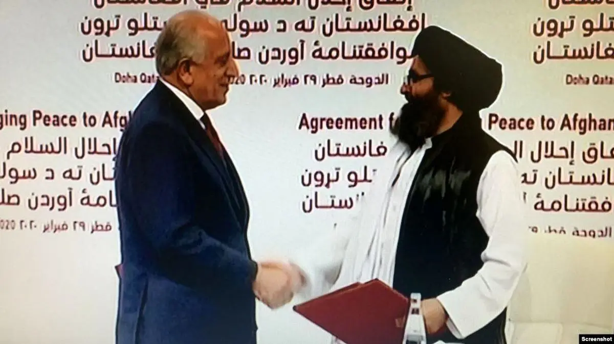 چین به حمایت از توافق صلح آمریکا-طالبان متعهد شد