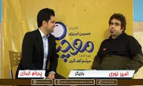 اکثر مخاطبان تلویزیون، زندانیان و بیماران بیمارستان هستند!/ متاسفانه به‌قدری همه بد شده‌ایم که بدترها بینمان مشخص نمی‌شوند