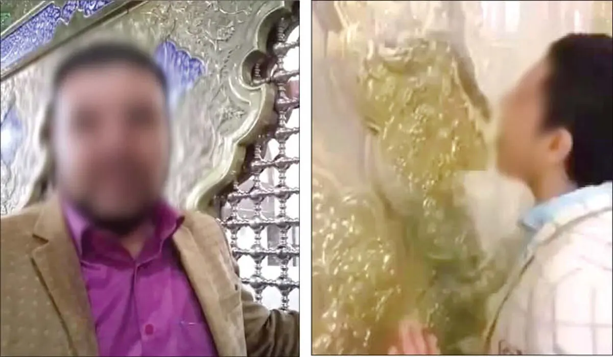 لیسیدن ضریح بدعتی برای تخریب دین است