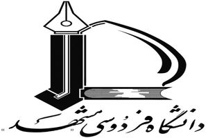 کاهش تردد درب‌های دانشگاه فردوسی مشهد