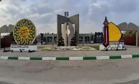 ثبت اختراع محققان دانشگاه فردوسی مشهد در آمریکا