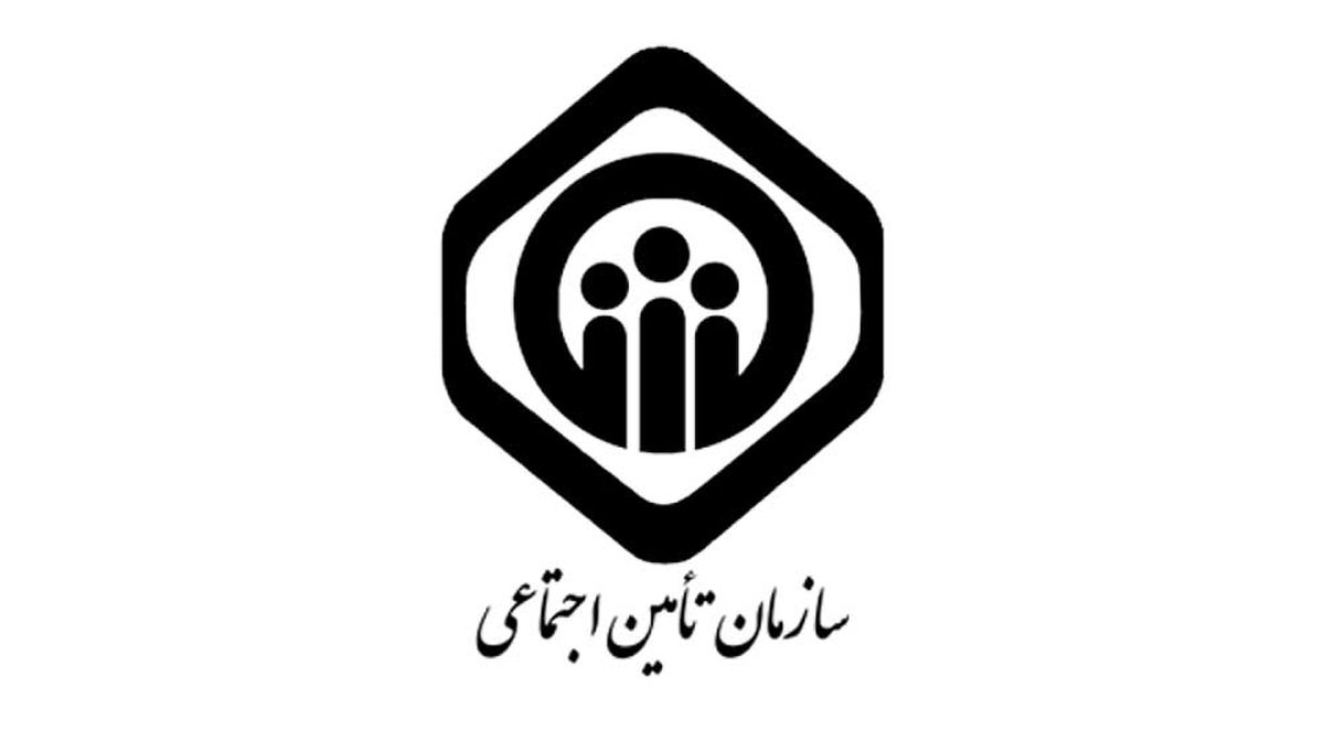 جزئیات دستورالعمل جدید اجرایی تأمین اجتماعی برای مقابله با سرایت ویروس کرونا