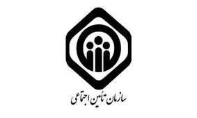 جزئیات دستورالعمل جدید اجرایی تأمین اجتماعی برای مقابله با سرایت ویروس کرونا