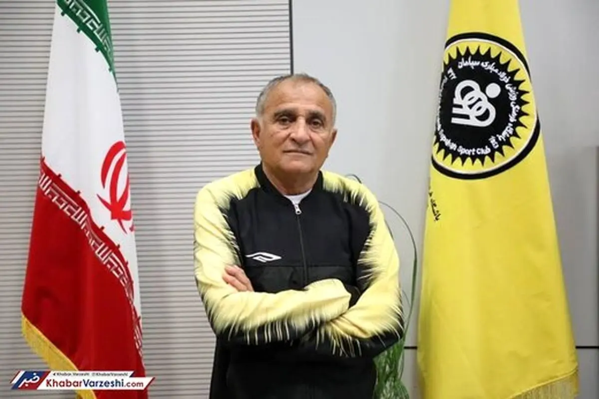 تنها سپاهانی حامی پرسپولیس را بشناسید