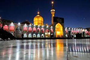 علمای مشهد:در شرایط فعلی تشرف به حرم رضوی ضرورت ندارد