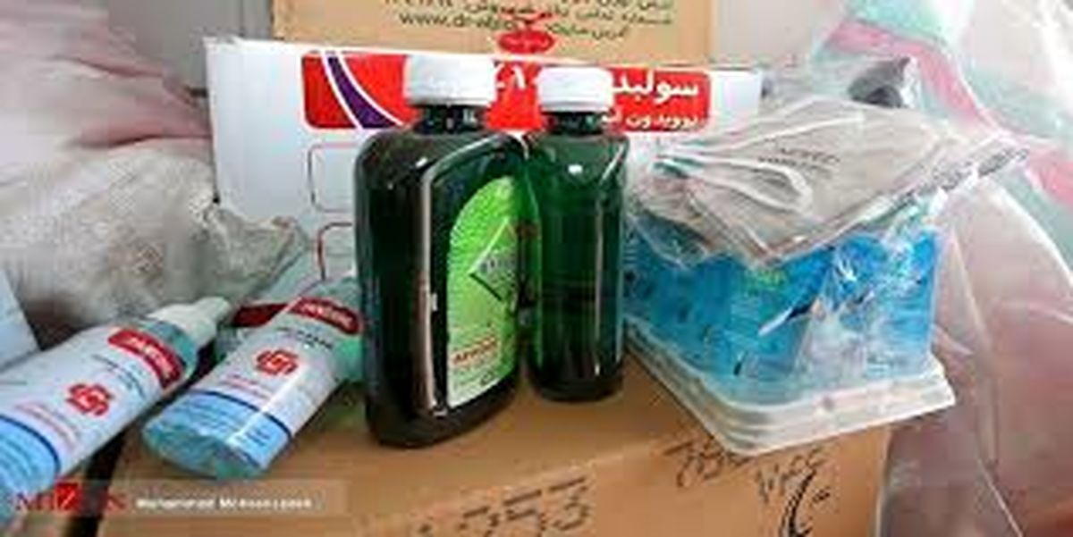 مسئولیت توزیع مواد بهداشتی و ضدعفونی کننده به وزارت بهداشت واگذار شد