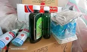مسئولیت توزیع مواد بهداشتی و ضدعفونی کننده به وزارت بهداشت واگذار شد