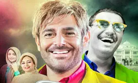 میکس جالب از رقص‌های فیلم‌های اخیر سینمای ایران!