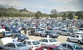 برای خرید خودرو دست نگهدارید
