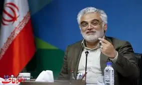 افشاگری عضوارشدهیئت امنای دانشگاه آزاد/ازپرداخت حقوق های نجومی تا برداشت از صندوق بازنشستگی کارکنان!