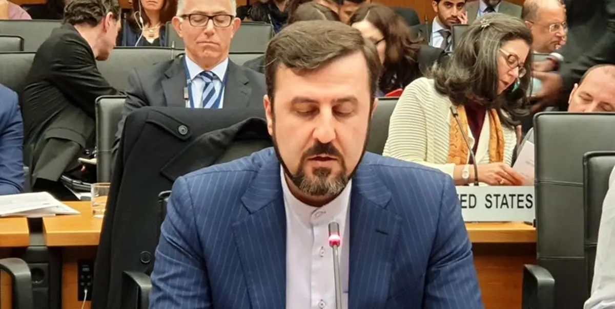 میزان ذخایر اورانیوم غنی شده ایران تا ۱۹ فوریه به بیش از 1020 کیلوگرم رسیده است