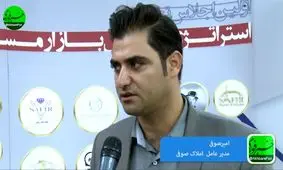 وضعیت مسکن مهر در سال جدید، بهتر خواهد شد