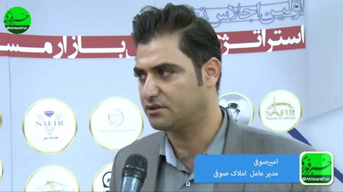 وضعیت مسکن مهر در سال جدید، بهتر خواهد شد