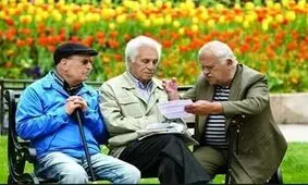بیشتر بازنشستگان کشور به طور متوسط ۱.۹ میلیون تومان حقوق می‌گیرند