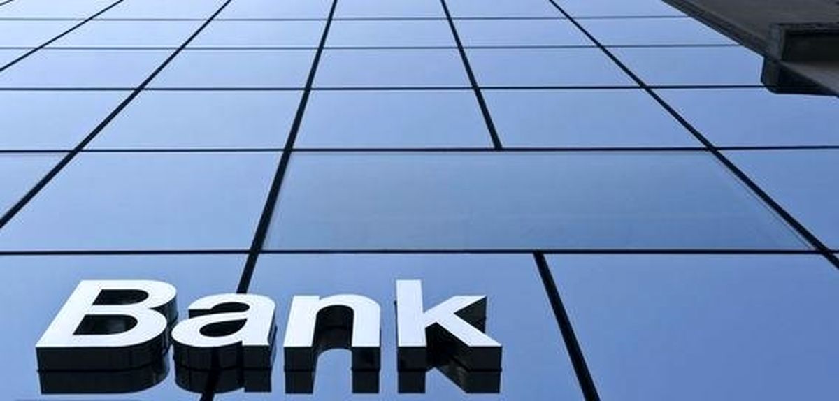بانک‌های خصوصی شیفت شدند/ افزایش سقف کارت هدیه به دو میلیون تومان