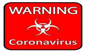 تعطیلی ادارات آبادان و خرمشهر از روز دوشنبه به خاطر کرونا