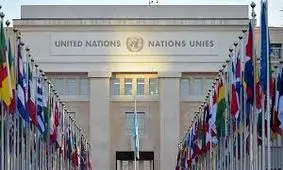 دفتر سازمان ملل در ژنو بسته شد