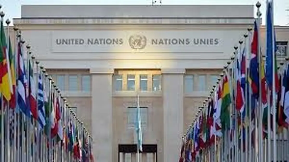 دفتر سازمان ملل در ژنو بسته شد