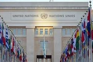 دفتر سازمان ملل در ژنو بسته شد