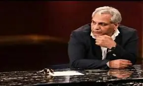 اتفاقاتی که باعث عقب‌نشینی مهران مدیری شد