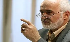 انتقاد توکلی از وعده های نجومی قالیباف و رئیسی: جزء محالات است