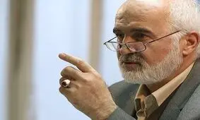 انتقاد توکلی از وعده های نجومی قالیباف و رئیسی: جزء محالات است