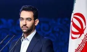 وزیر ارتباطات، پایان وس را اعلام کرد