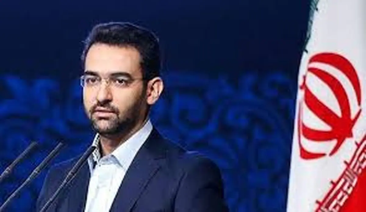وزیر ارتباطات، پایان وس را اعلام کرد
