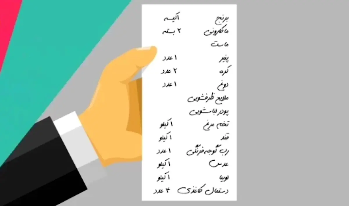 فیلم| چند توصیه کاربردی برای پیشگیری از کرونا در خانه