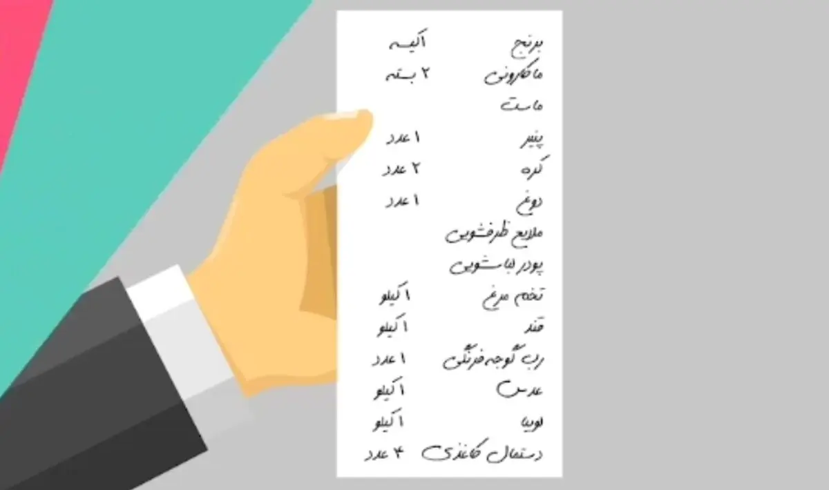 فیلم| چند توصیه کاربردی برای پیشگیری از کرونا در خانه