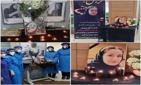 قصه نرجس نخستین پرستار شهید خدمت / فیلم