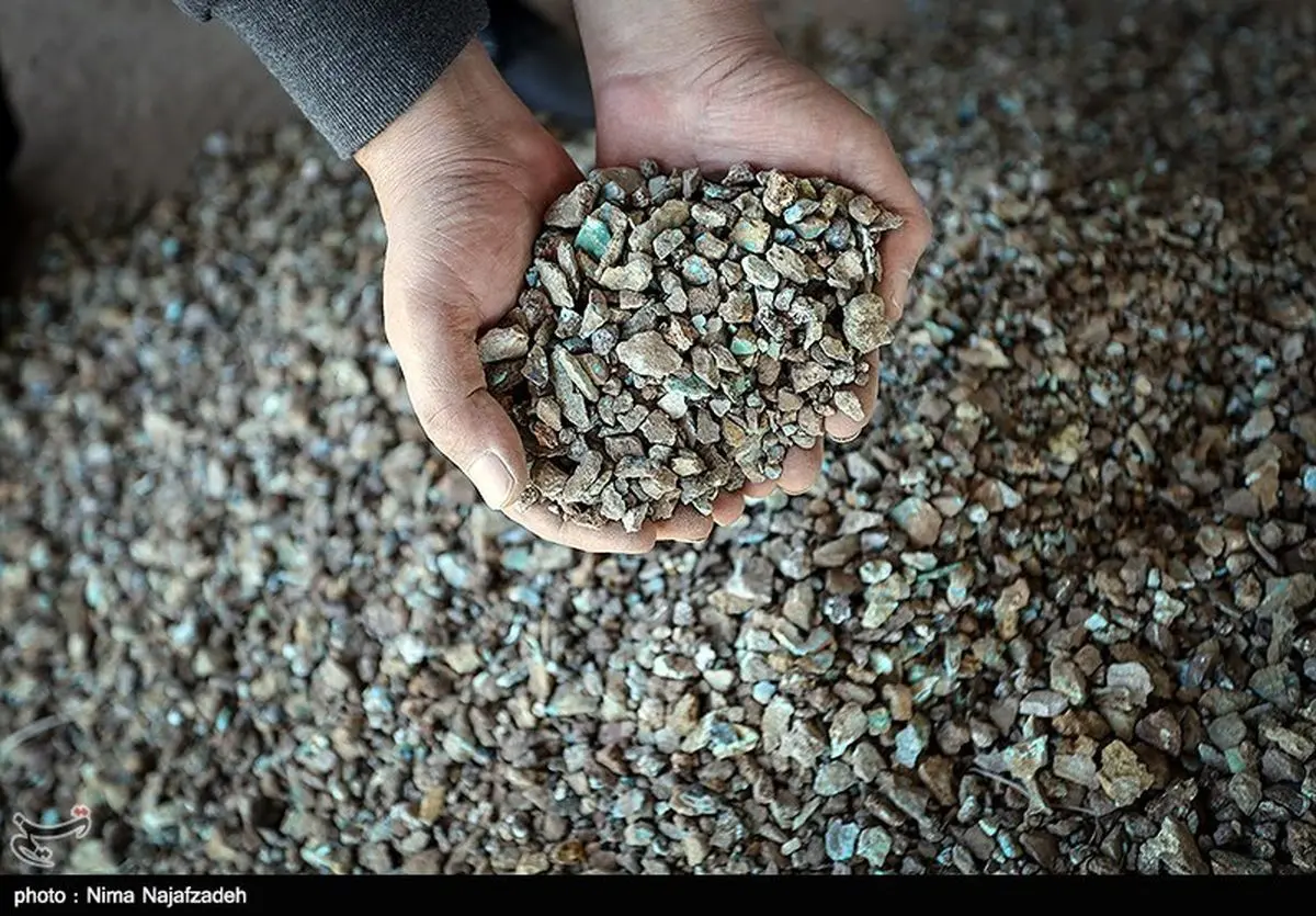 معدن فیروزه در خراسان رضوی تعطیل شد