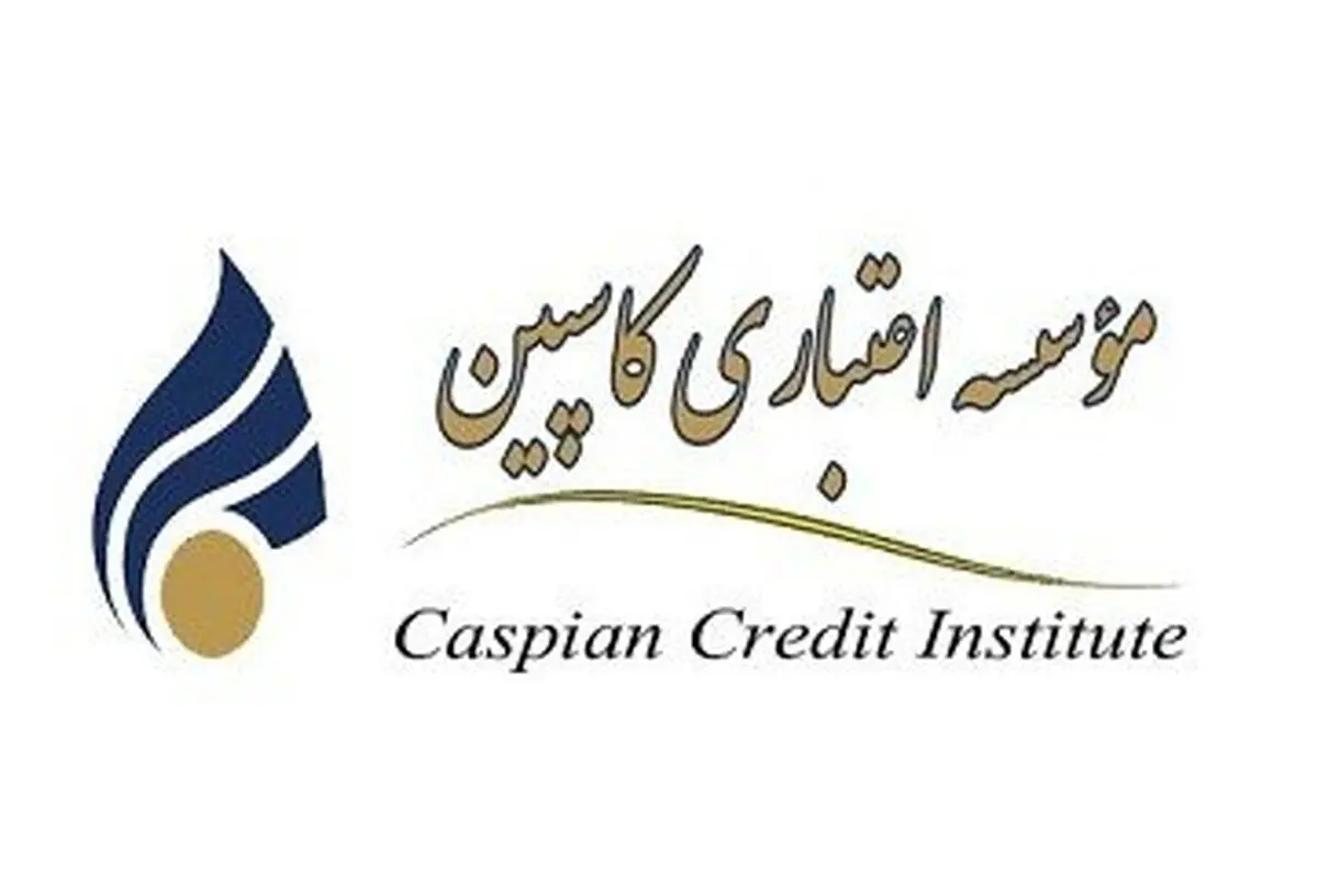 حواشی کاسپین به برکناری مدیریتی کشید