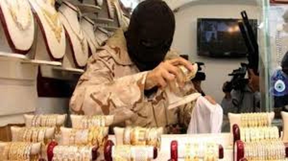هشدار پلیس به منظور پیشگیری از سرقت طلا فروشیها