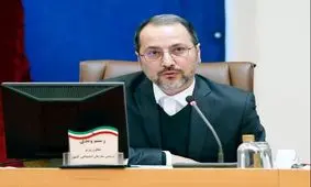 اعلام فهرست خانوارهای نیازمند محلات حاشیه نشین