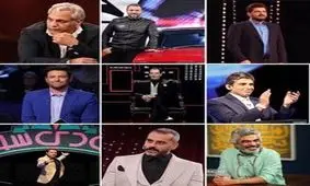 مهناز افشار هم به خارج نرفته بود، الان مجری یک برنامه تلویزیونی بود