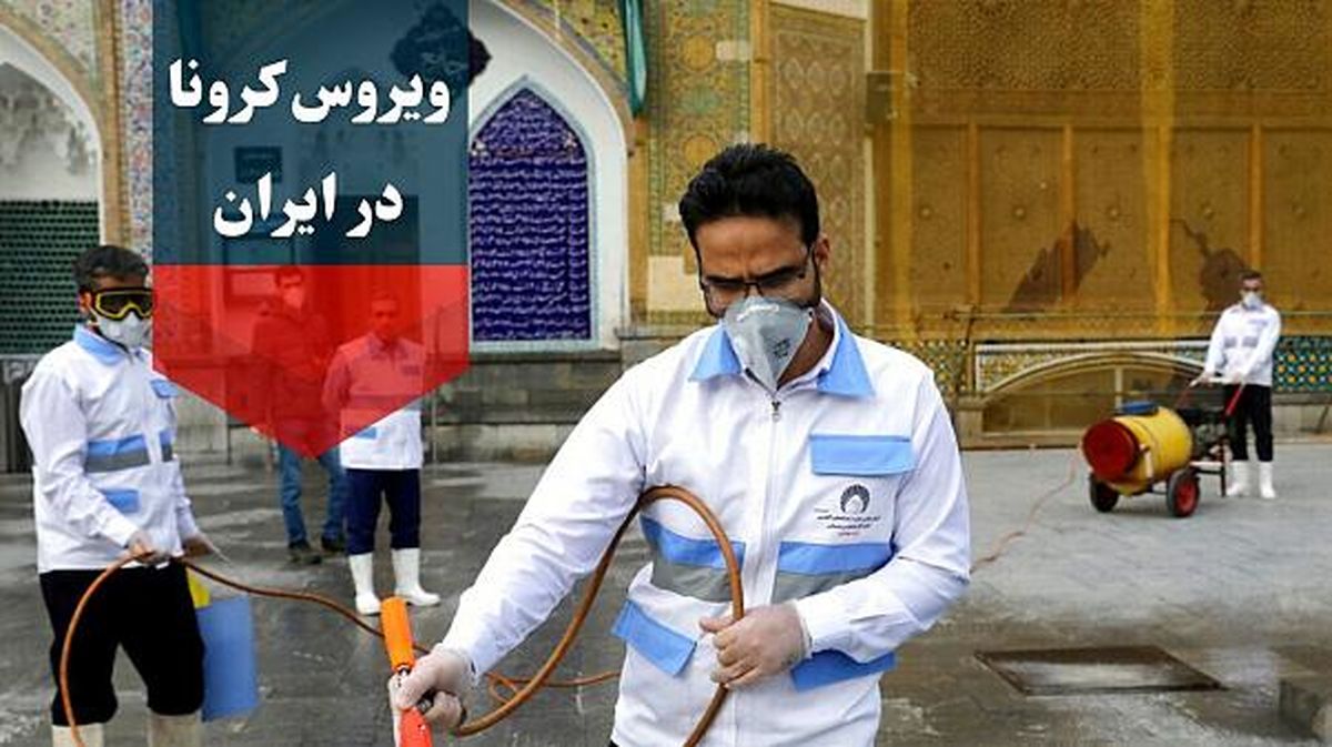 بیانیه مشترک سه تولیت حرمهای مطهر