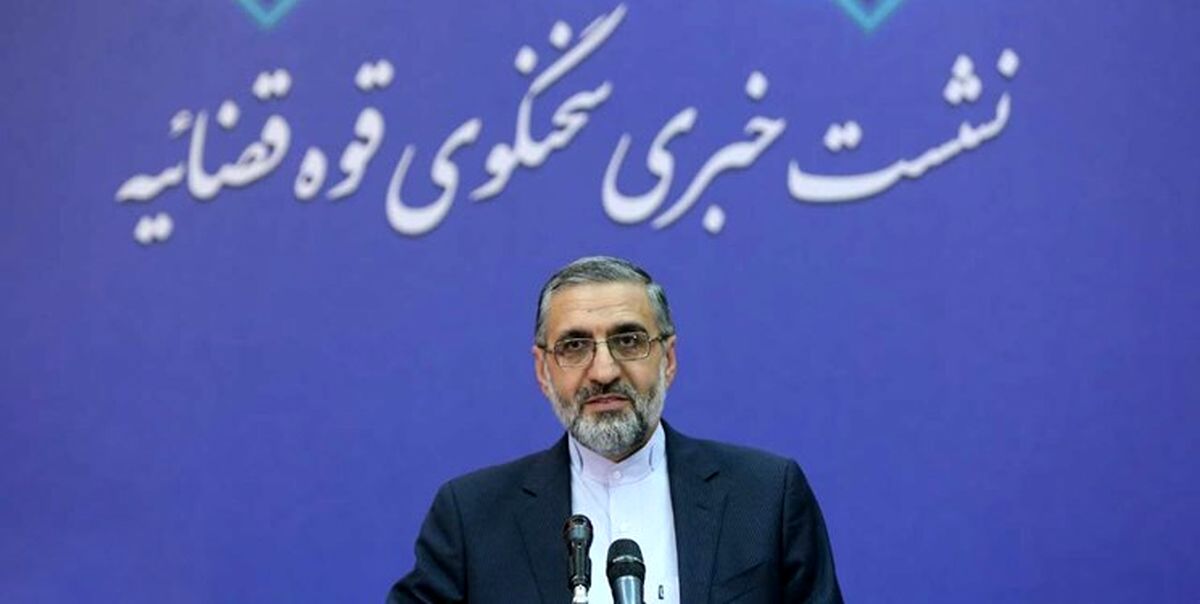 نرخ دیه در ماه های غیرحرام؛ 330میلیون تومان / اعلام احکام پروندههای بانک سرمایه و صندوق فرهنگیان/ ارسال پرونده ضرب و شتم یک زن به دادگاه