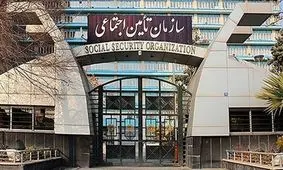 کرونا ساختار بیمار اقتصادی ایران را عیان کرد/ چه سرنوشتی در انتظار صندوق‌های بازنشستگی است؟