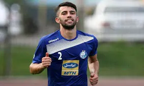 توصیه جالب یک مادر به پسرش:حتی پول هم ندادند به استقلال برو!