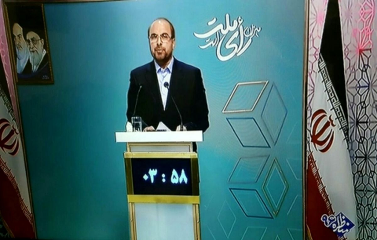 فیلم/ کنایه جالب قالیباف به جهانگیری/ آقای جهانگیری تا چند روز دیگر صداقت شما مشخص میشود!
