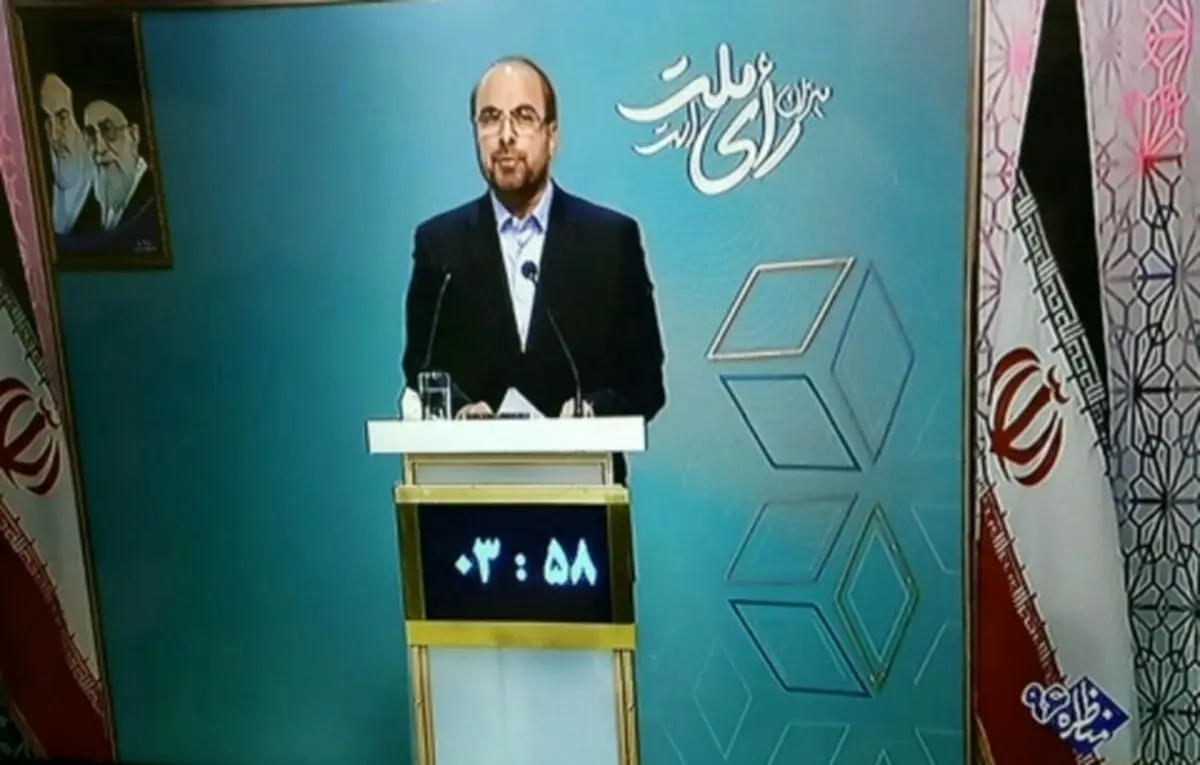 فیلم/ کنایه جالب قالیباف به جهانگیری/ آقای جهانگیری تا چند روز دیگر صداقت شما مشخص می‌شود!
