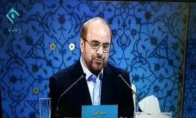 دلیل اصرار قالیباف به تنفس در میان مناظره