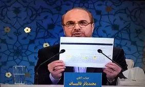 تکرار اتفاقات مناظرات سال ۸۸ در سال ۹۶